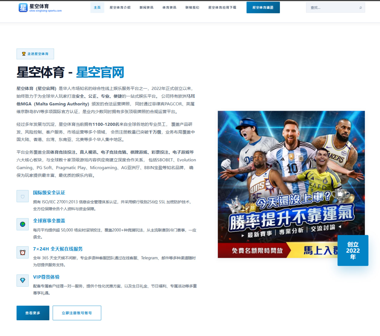 李荣浩新单曲《半个世纪的孤独》歌词灵感与音乐魅力解析